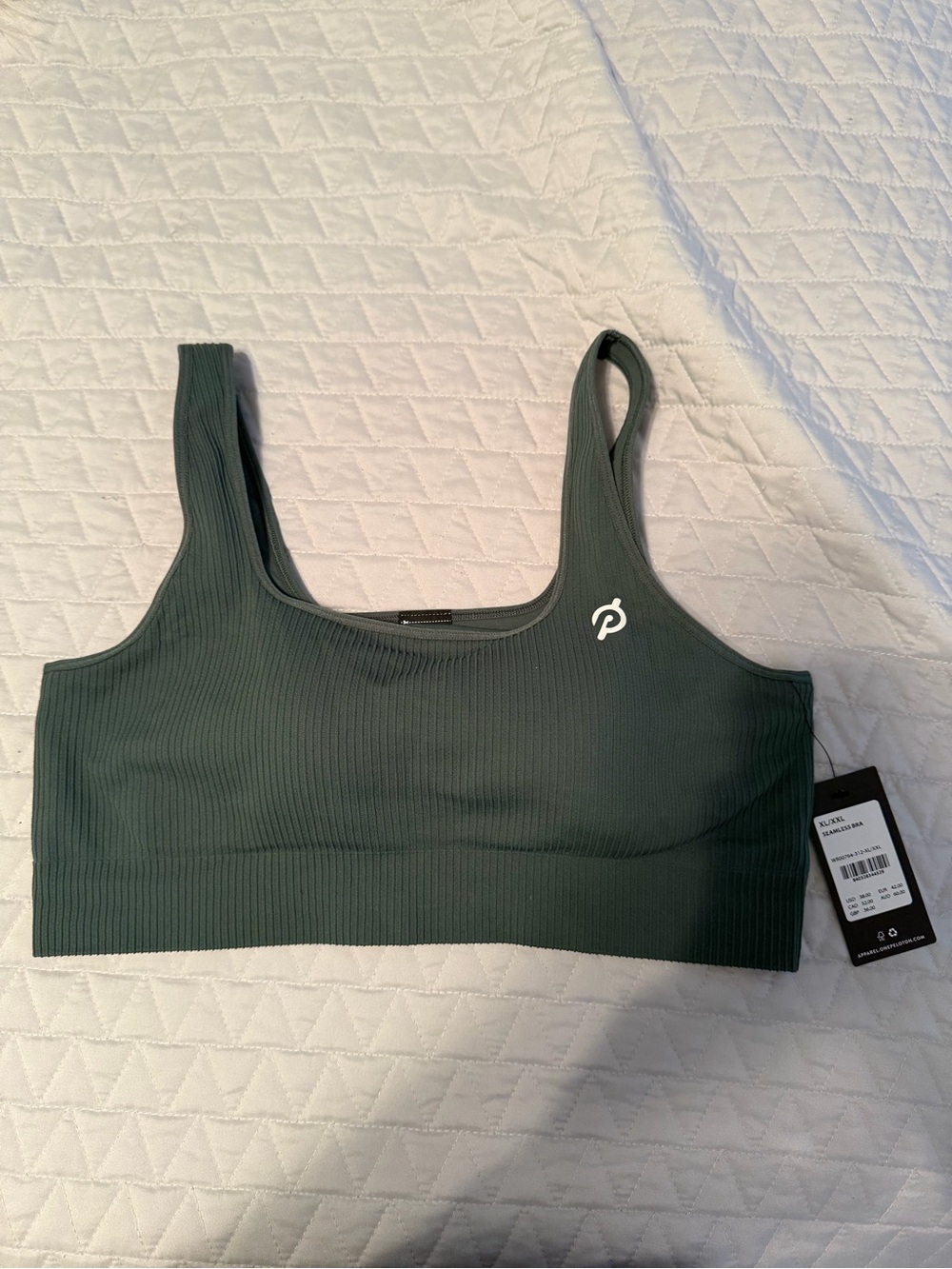 NWT Peloton Square Neck Seamless Bra